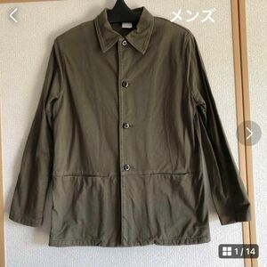 中古　メンズ　ミリタリージャケット　コットン　綿ジャケット　綿100% カーキ色