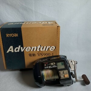 【美品】RYOBI Adventure VS900-L 電動リール 動作確認OK 船釣り