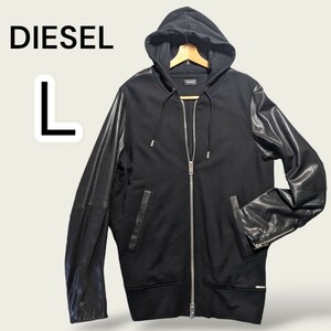 【極美品】DIESEL ディーゼル 切替 ジップパーカー 黒 ブラック ラムレザー羊革 ダブルジップ