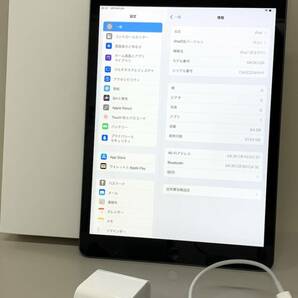 ★やや美品 iPad 第9世代 Wi-Fi モデル 64GB 最大容量100% MK2K3J/A 10.2インチ スペースグレー 中古 新古品 BP2237 4の画像1