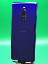 ★ちょい美品 Xperia 1 64GB SIMロック解除済み 最大容量良好 格安SIM可 SoftBank ○ 802SO ブルー 中古 DY1513 A-6_画像10