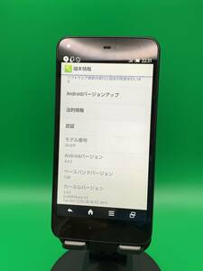 ★激安・訳あり AQUOS PHONE ZETA 25.37GB SIMフリー 最大容量良好 格安SIM可 docomo ○ SH-01F ブルー 中古 新古品 623997-3 