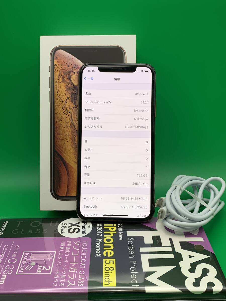 2024年最新】Yahoo!オークション -iphone xs 256gb 美品の中古品・新品 