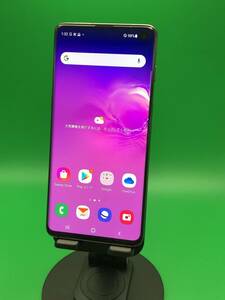 ★やや美品 Galaxy S10 128GB SIMロック解除済み 最大容量良好 格安SIM可 au ○ SCV41 ブラック 中古 YM1038 A-7