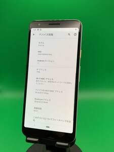 ★激安 Piaxel 3a 64GB SIMフリー 最大容量良好 格安SIM可 SoftBank ○ Piaxel 3a ホワイト 中古 新古品 FRM0035 A-6