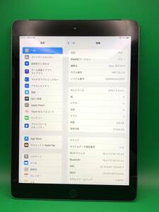 ★ちょい美品 iPad 第6世代 Wi-Fi＋ Cellular 128GB SIMフリー 最大容量89% 格安SIM可 Apple MR7C2LL/A スペースグレー 中古 KY1447 2