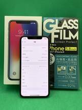 ★ちょい美品 iPhone X 256GB SIMロック解除済み 最大容量100% 格安SIM可 SoftBank ○ MQC12J/A スペースグレー MB0406 6_画像10