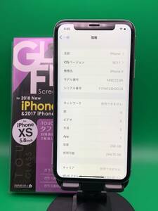 ★パネル・バッテリー新品 iPhone X 256GB SIMフリー 最大容量100% 格安SIM可 SoftBank ○ MQ7A2J/A シルバー 中古 新古品 BP1495 3