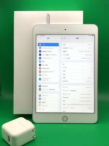 ★美品 iPad mini 第5世代 Wi-Fi+Cellular 64GB SIMフリー 格安SIM可 Apple SIMフリー MUX62J/A シルバー 中古 新古品 BP2201 1