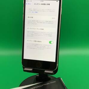 ★本体美品 iPhone SE 第3世代 64GB SIMフリー 格安SIM可 MMYD3J/A スターライト 中古 新古品 BP2212 6の画像3