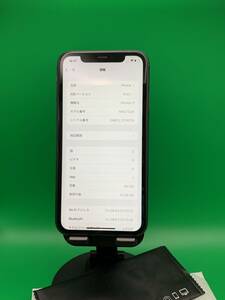 ★激安 iPhone 11 64GB SIMフリー 格安SIM可 SoftBank ○ NWLT2J/A ブラック 中古 新古品 WD0902 11