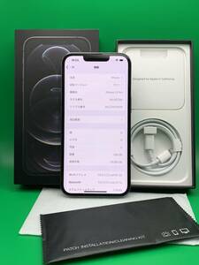 ★激安 iPhone 13 Pro 128GB SIMフリー 最大容量88% 格安SIM可 KDDI ○ MLUE3J/A グラファイト 中古 新古品 BP1629 4