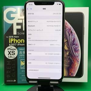 ★本体美品 iPhone XS 256GB SIMフリー 格安SIM可 KDDI ○ MTE22J/A ゴールド 中古 新古品 BP2238 4の画像2