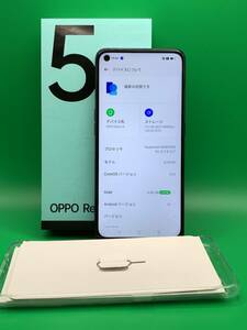 ★美品 OPPO Reno5 A 128GB SIMフリー 最大容量良好 格安SIM可 SoftBank ○ A101OP シルバーブラック 中古 新古品 EP0413 A-6