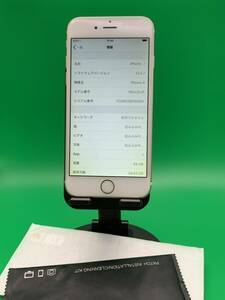 ★激安 iPhone 6 64GB 最大容量86% KDDI ○ NG4J2 J/A ゴールド 中古 新古品 WD0814 2