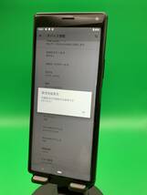 ★やや美品 Xperia 8 64GB SIMフリー 最大容量良好 格安SIM可 au ○ SOV42 ブラック 中古 新古品 YM1103 A-3_画像2