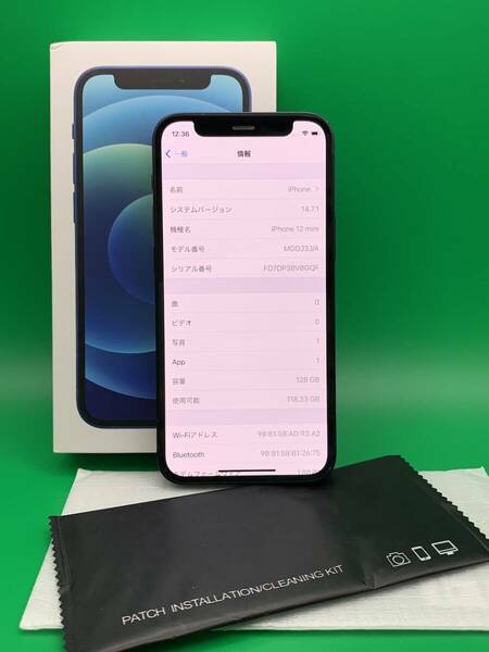 ★激安 iPhone 12 mini 128GB 0 最大容量87% 格安SIM可 SoftBank ○ MGDJ3J/A ブラック 中古 新古品 BP2205 2