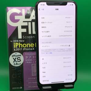 ★バッテリー新品 iPhone XS 64GB SIMフリー 最大容量100% 格安SIM可 docomo ○ MTAW2J/A スペースグレー 中古 新古品 525803-2 の画像1