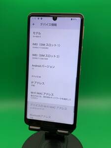 ★激安・訳あり AQUOS sense4 lite 64GB SIMフリー 最大容量良好 格安SIM可 楽天モバイル ○ SH-RM15 ライトカッパー 中古 新古品 YD0045 