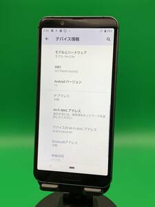 ★美品 AQUOS sense3 64GB SIMフリー 最大容量良好 格安SIM可 docomo 〇 SH-02M ブラック 中古 新古品 YM1092 