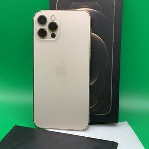 ★本体美品 iPhone 12 Pro 128GB SIMフリー 最大容量88% 格安SIM可 Apple SIMフリー 3H551J/A ゴールド 中古 新古品 WD0969 デモ機 1の画像4