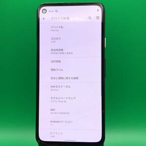 ★激安・訳あり Google Pixel 4a 128GB SIMフリー 最大容量良好 格安SIM可 softbank 〇 Pixel 4a Just Black 中古 新古品 NX1433 の画像1