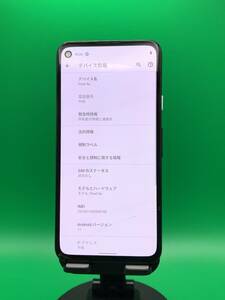 ★激安・訳あり Google Pixel 4a 128GB SIMフリー 最大容量良好 格安SIM可 softbank 〇 Pixel 4a Just Black 中古 新古品 NX1433 