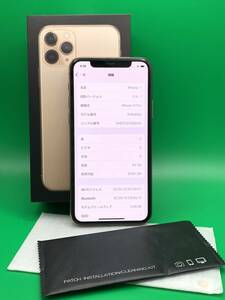 ★本体美品 iPhone 11 Pro 64GB SIMフリー 最大容量97% 格安SIM可 Apple SIMフリー 3F860 J/A ゴールド 中古 新古品 WD0973 デモ機