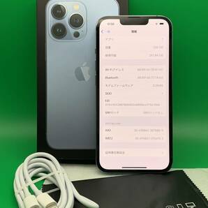 ★美品 iPhone 13 Pro 256GB SIMフリー 最大容量87% 格安SIM可 Apple SIMフリー MLUU3J/A シエラブルー 中古 新古品 BP2272 の画像2