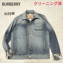 1円〜 BURBERRY BLUE LABEL バーバリーブルーレーベル デニムジャケット Gジャン sizeM ノバチェック 三陽商会 メンズライン クリーニング_画像1