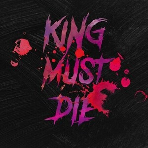 ◆Purple Rain Digital Single 『The King Must Die』 非売CD◆韓国