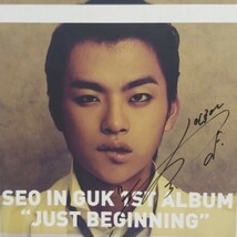 ◆ソイングク mini album 『Just Beginning』 直筆サイン入りCD◆韓国 _画像2