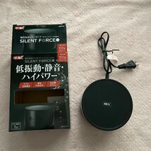 (中古)エーハイム クラシック 2213 グレー＋GEX サイレントフォース2500S)＋水槽用LED照明＋Suisaku エアーポンプ SSPP-3S(新品未開封)_画像5