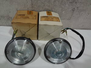 日産 ダットサン フェアレディ SR311 SP311 パーキングランプ フロント側左右 26120-A7400 26125-A7400 PARKING LAMP 未使用経年部品