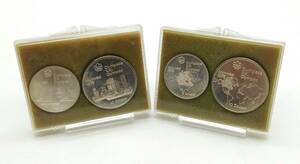 記念硬貨【 モントリオールオリンピック 記念コイン 】1976年 モントリオール オリンピック 銀貨 貨幣 記念品 コレクション 保管品 MN