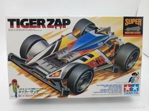 ミニ四駆【 TAMIYA タミヤ タイガーザップ ミニ四駆 絶版品 】検索タグ) 希少品 保管品 HT