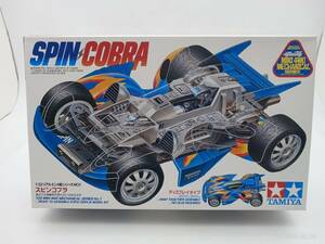 ミニ四駆【 TAMIYA タミヤ スピンコブラ 「SPIN COBRA 」 ミニ四駆 絶版品 】検索タグ) 希少品 保管品 HT