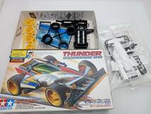 ミニ四駆【 TAMIYA タミヤ サンダーブーメラン W10 ダブルテン ミニ四駆 絶版品 】検索タグ) 年代物 希少品 保管品 HT_画像4