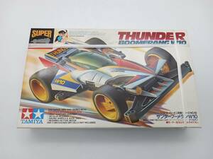 ミニ四駆【 TAMIYA タミヤ サンダーブーメラン W10 ダブルテン ミニ四駆 絶版品 ２】検索タグ) 年代物 希少品 保管品 HT