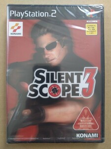 PS2 サイレントスコープ3 Silent Scope 3 未開封