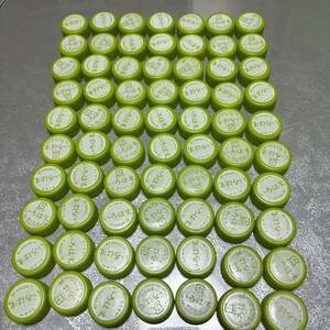  handmade materials material parts pet bottle cap cover yellow green 70 piece 