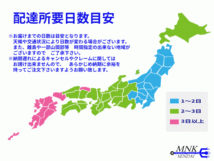 F-260(送料無料/代引きOK)ランクE.D 中古 165R13 8PR LT ブリヂストン RD-613 STEEL 2020年 8分山 夏タイヤ 4本SET 希少8PR♪_画像10