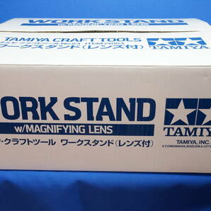 タミヤ クラフトツール ワークスタンド レンズ付 WORK STAND TAMIYAの画像2