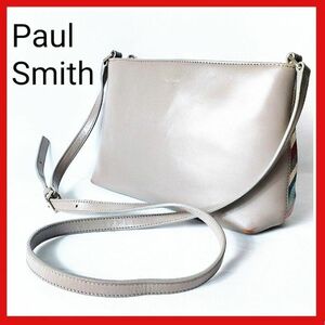 PaulSmith ショルダーバッグ マルチストライプ レザー グレー　ベージュ