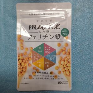 【栄養機能食品】まめラボ　フェリチン鉄　サプリメント　30日分　60粒