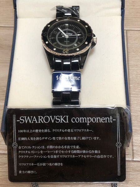 Ven Dome ヴァンドーム メンズ 腕時計【未使用ジャンク品】