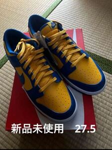 NIKE DUNK LOW UCLA 27.5cm ダンク スニーカー ナイキ　ダンクロー