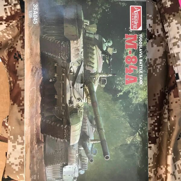 ユーゴスラビア主力戦車 M-84A