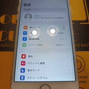 iphone 8 SoftBank 256GB SIMフリー バッテリー交換済の画像7