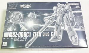 未使用未組立品! ゼータプラスC1 HG 1/144 プレバン限定　MSZ-006C1 ZETA plus C1　[匿名配送]　ガンダムセンチネル　プレミアムバンダイ